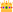 Crown-Emoji