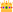 , What do snapchat emojis mean?