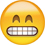 , What do snapchat emojis mean?
