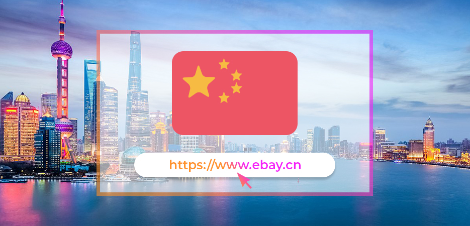 , How to DropShip on eBay
