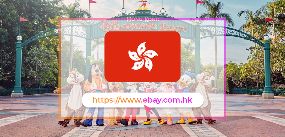 , How to DropShip on eBay