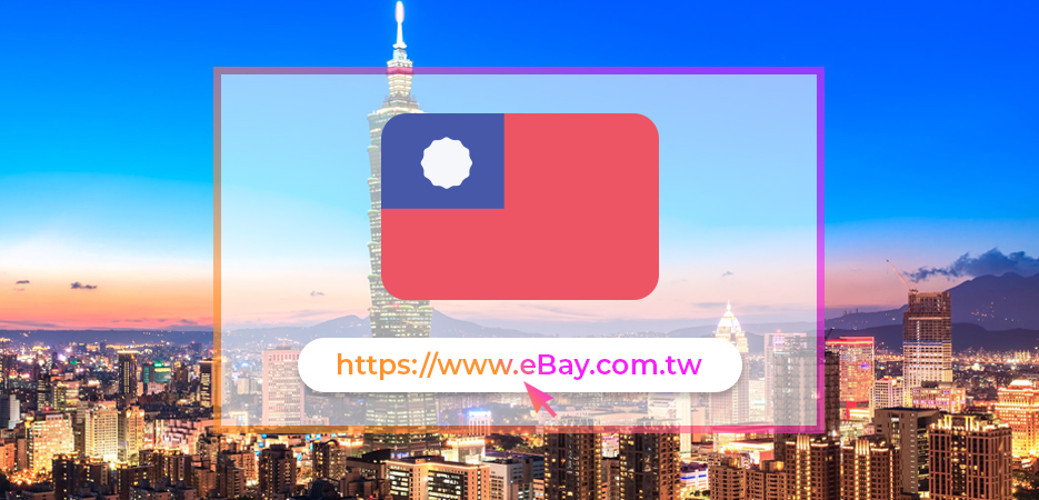 Ebay-Taiwan-Ebay-Com-Tw-