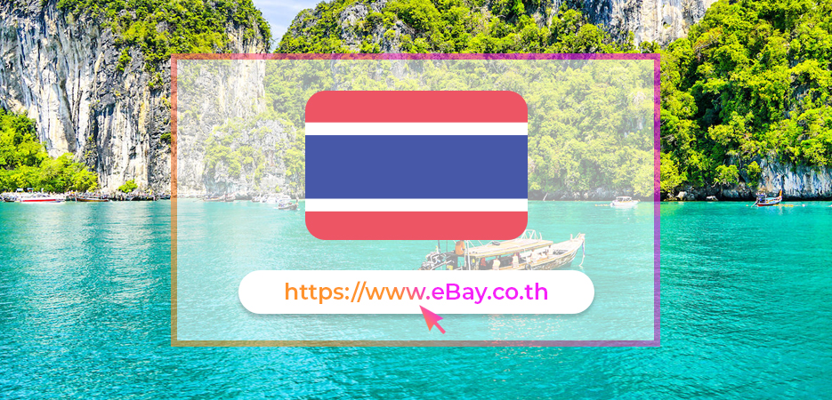 , How to DropShip on eBay