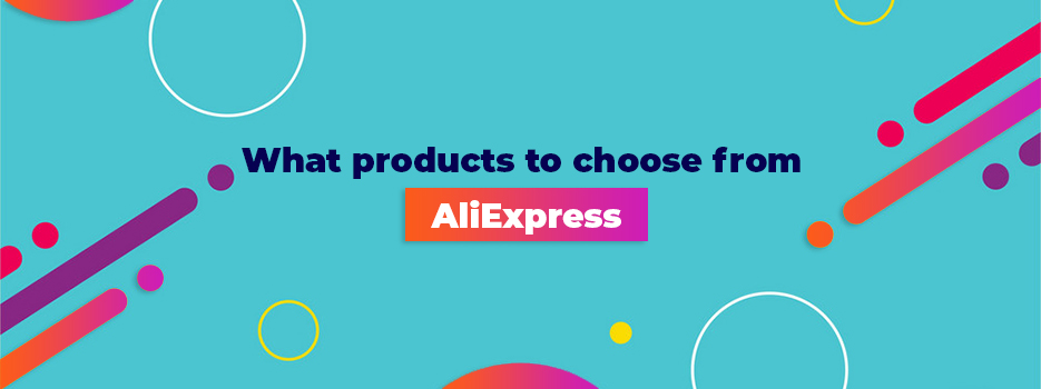 , How to DropShip with AliExpress