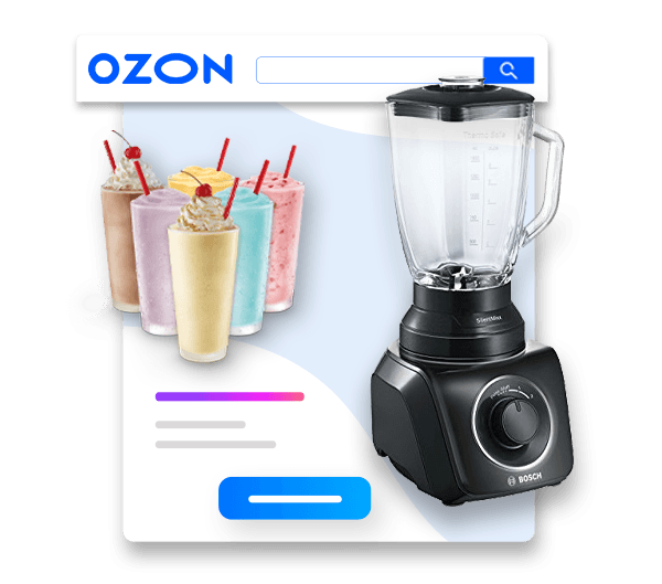 , Ozon DropShipping