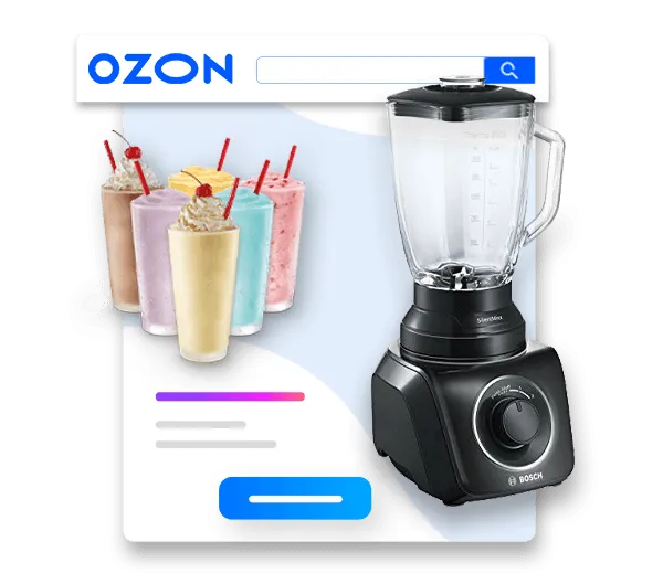 , Ozon DropShipping